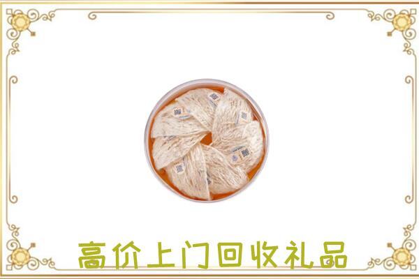 霍州市附近回收燕窝