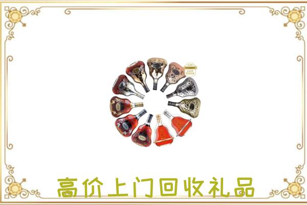 霍州市周边回收XO