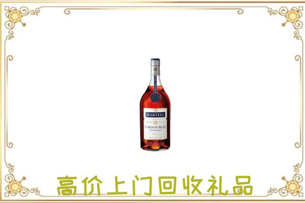 霍州市附近回收马爹利