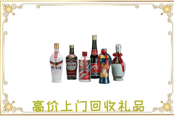 霍州市周边回收名酒