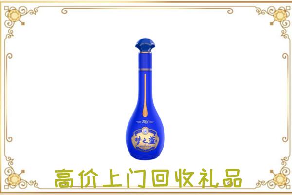 霍州市周边回收梦之蓝