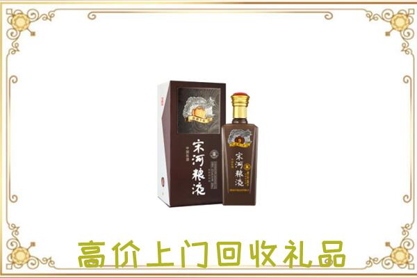 霍州市周边回收宋河