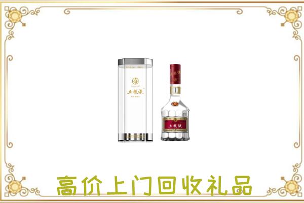 霍州市周边回收五粮液酒