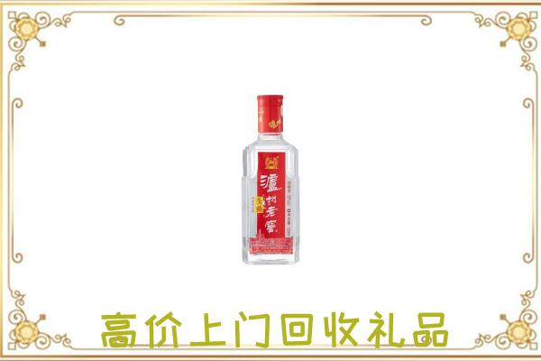 霍州市周边回收泸州老窖