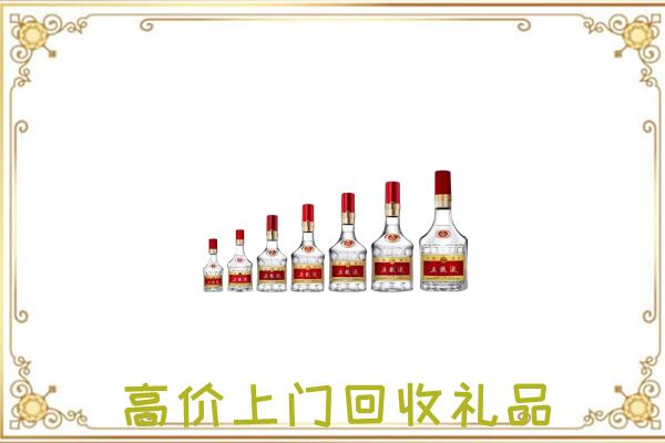霍州市周边回收老酒